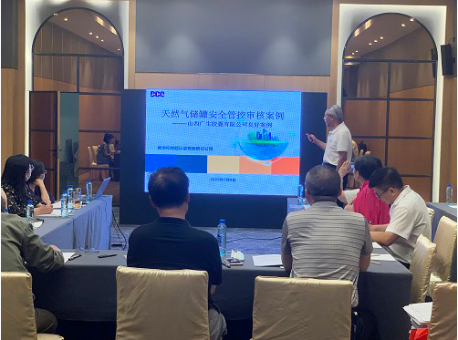 BCC参加“2022年认证技术提升周”活动，5篇案例成功入围！