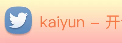 kaiyun - 开云(中国)官方网站 - KAIYUN.COM logo